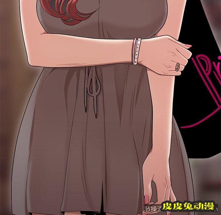 致命牢笼 致命牢笼:第8话