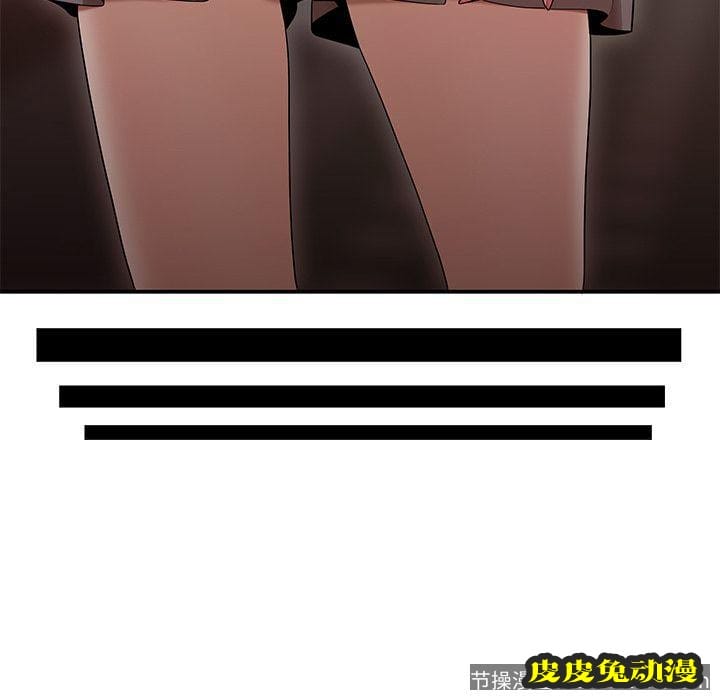 致命牢笼 致命牢笼:第8话