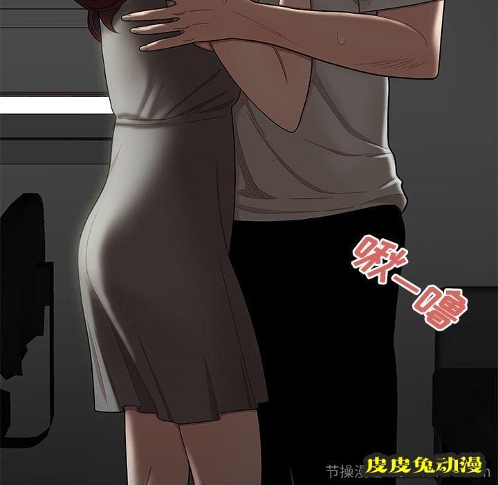 致命牢笼 致命牢笼:第8话