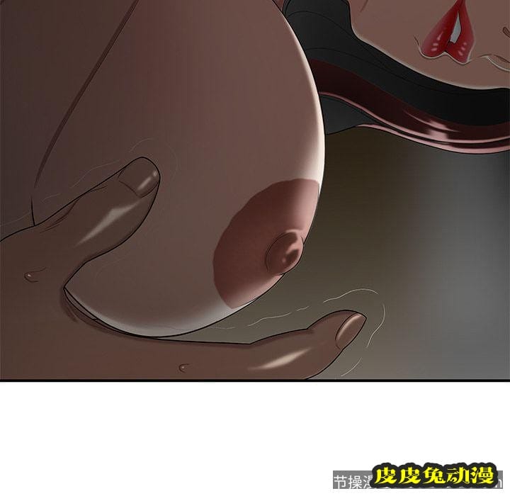 致命牢笼 致命牢笼:第8话