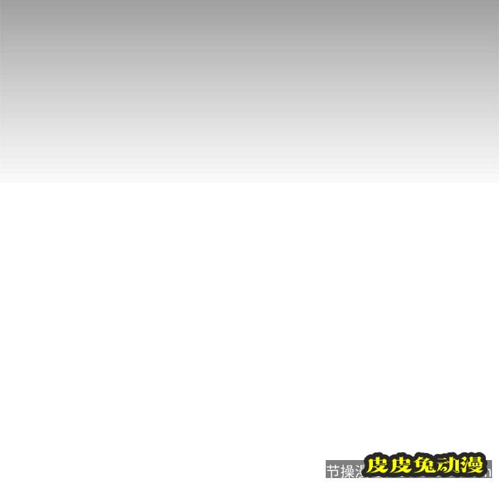 致命牢笼 致命牢笼:第8话