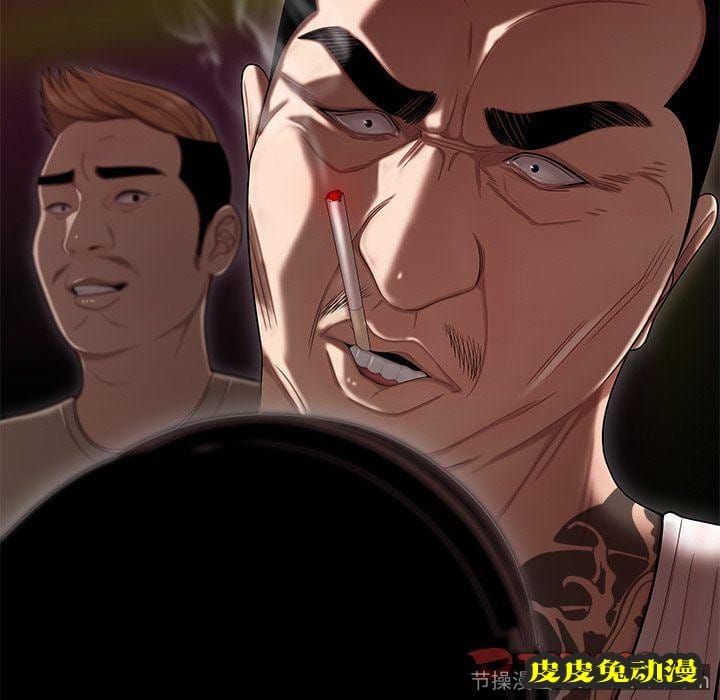 致命牢笼 致命牢笼:第8话