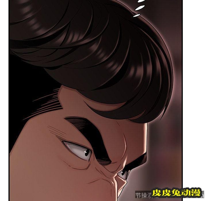 致命牢笼 致命牢笼:第7话