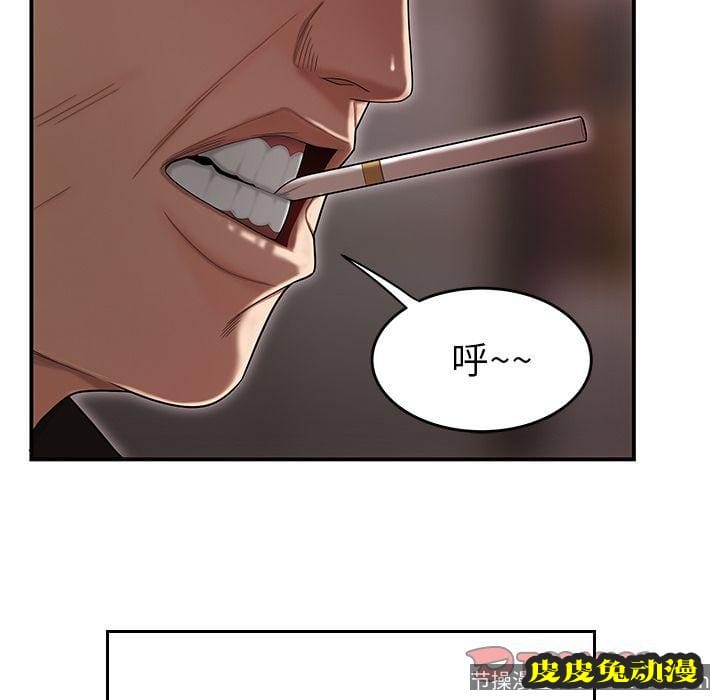 致命牢笼 致命牢笼:第7话