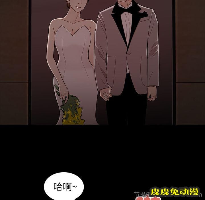 致命牢笼 致命牢笼:第7话