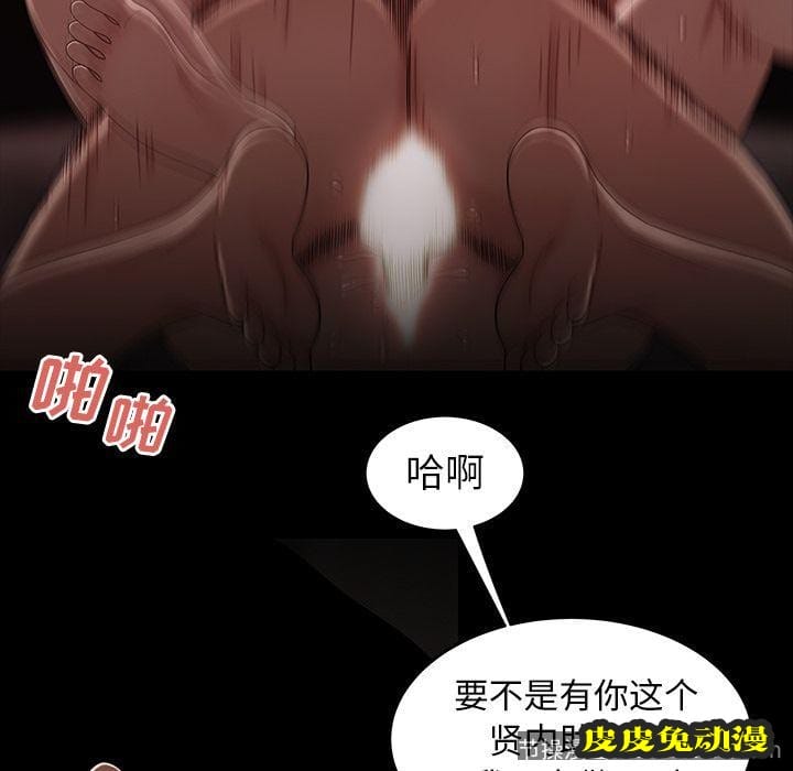 致命牢笼 致命牢笼:第7话