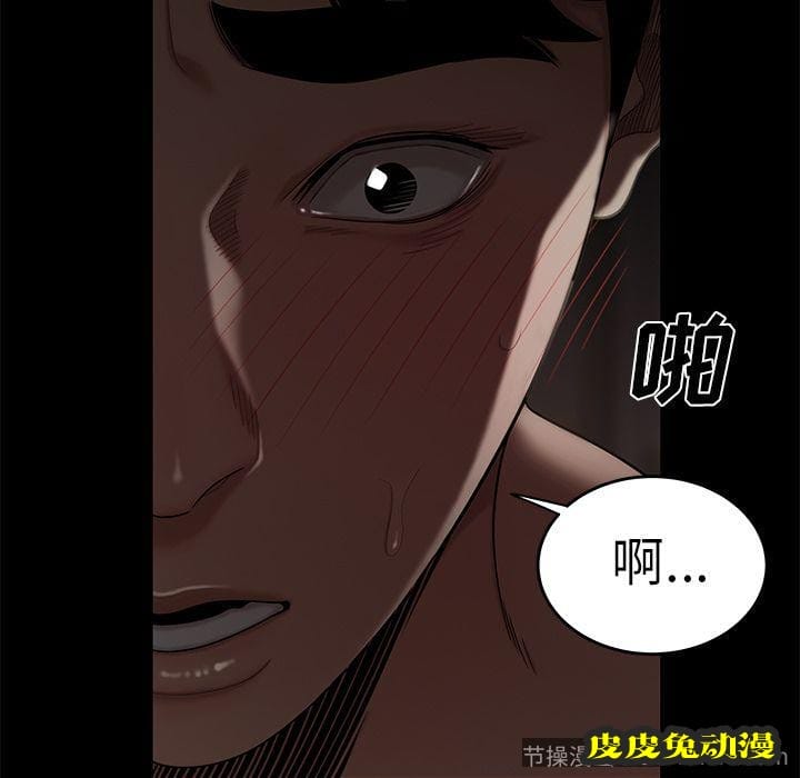 致命牢笼 致命牢笼:第7话