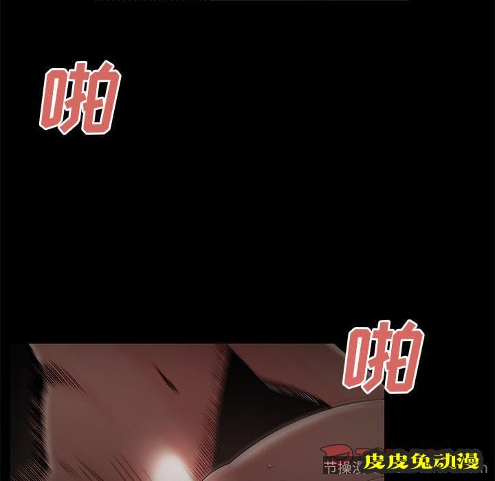 致命牢笼 致命牢笼:第7话