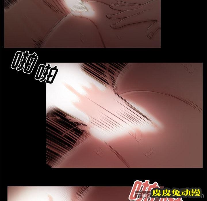 致命牢笼 致命牢笼:第7话