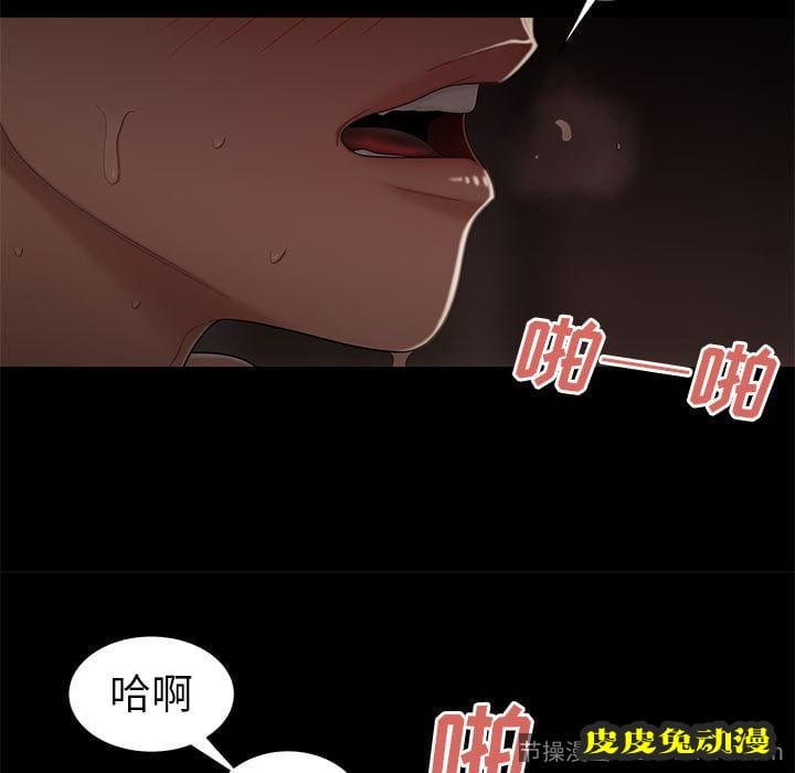 致命牢笼 致命牢笼:第7话