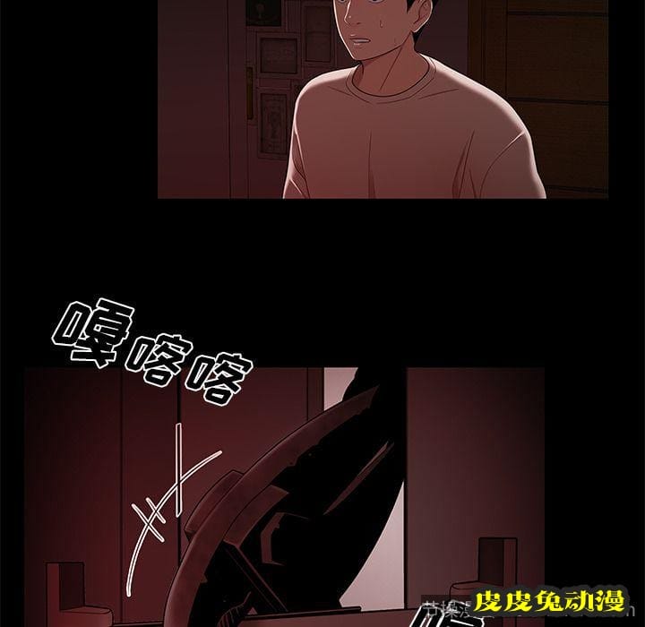 致命牢笼 致命牢笼:第7话