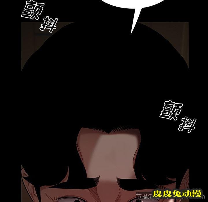 致命牢笼 致命牢笼:第7话