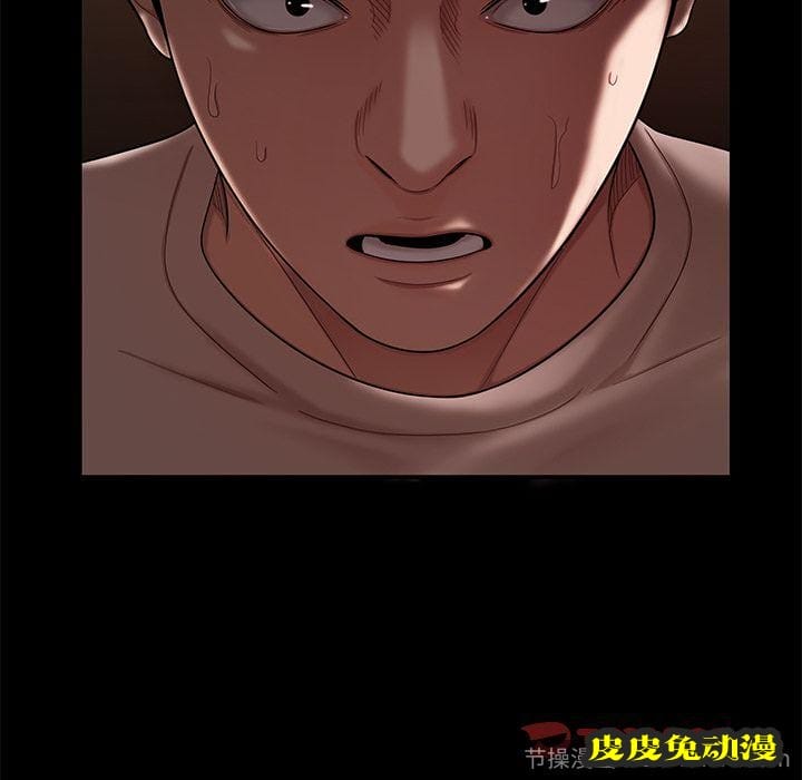 致命牢笼 致命牢笼:第7话