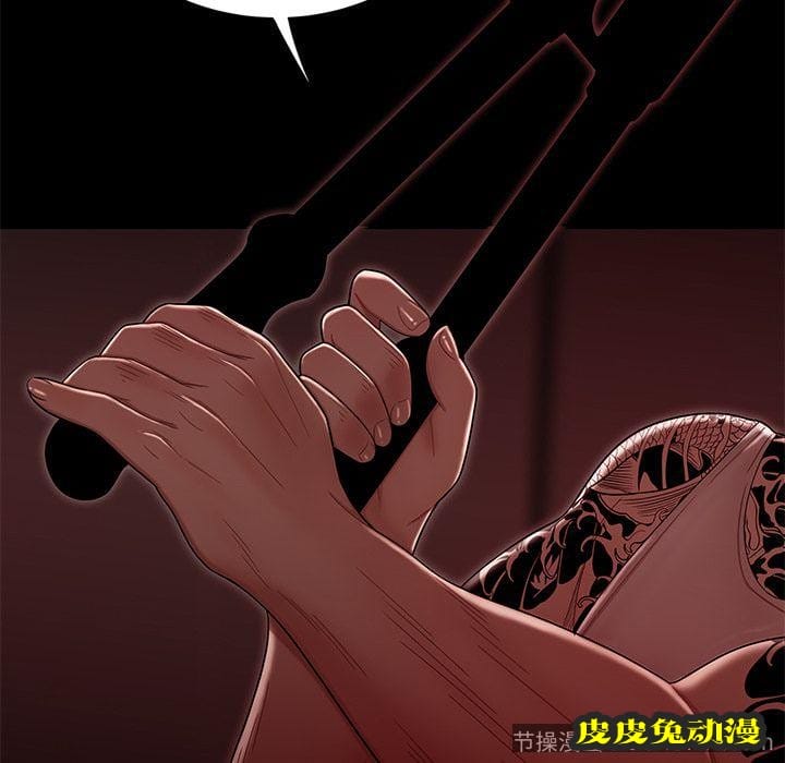 致命牢笼 致命牢笼:第7话