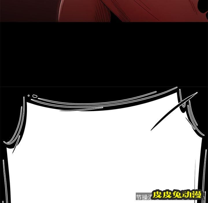 致命牢笼 致命牢笼:第7话