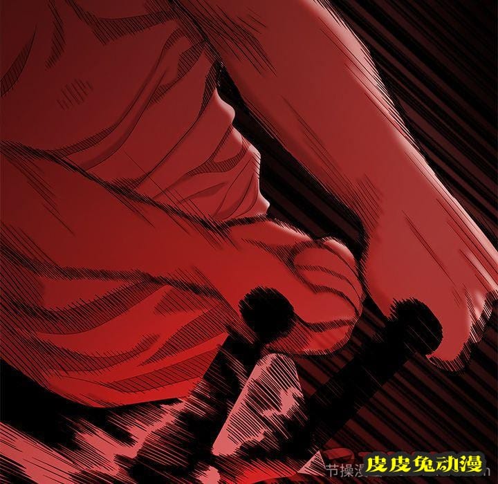 致命牢笼 致命牢笼:第7话