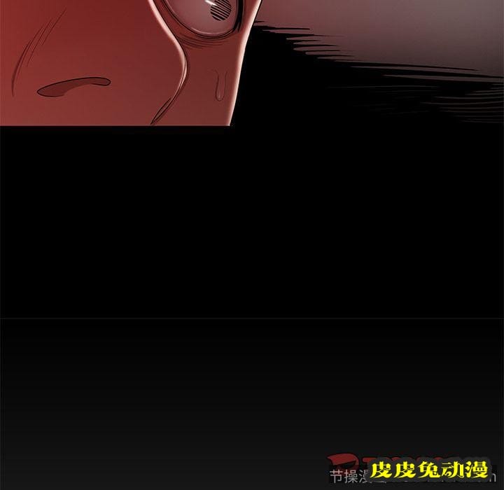 致命牢笼 致命牢笼:第7话