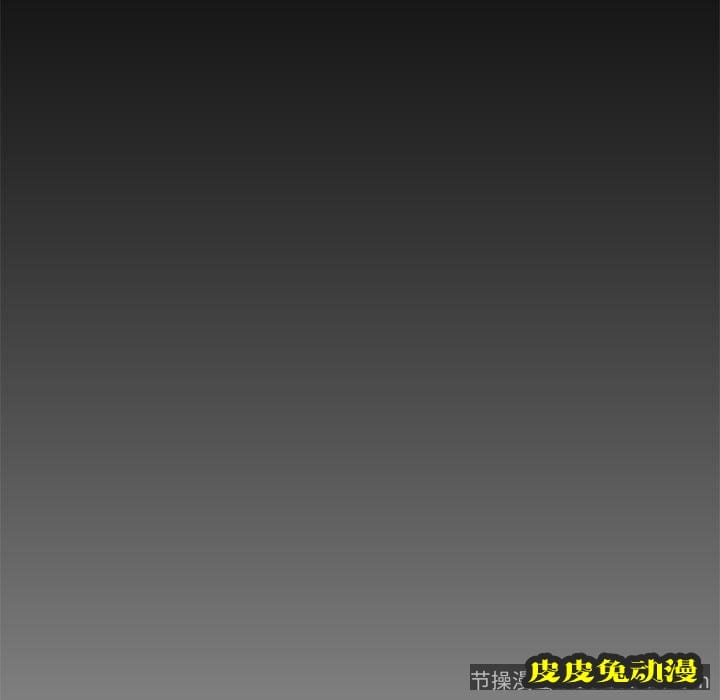 致命牢笼 致命牢笼:第7话