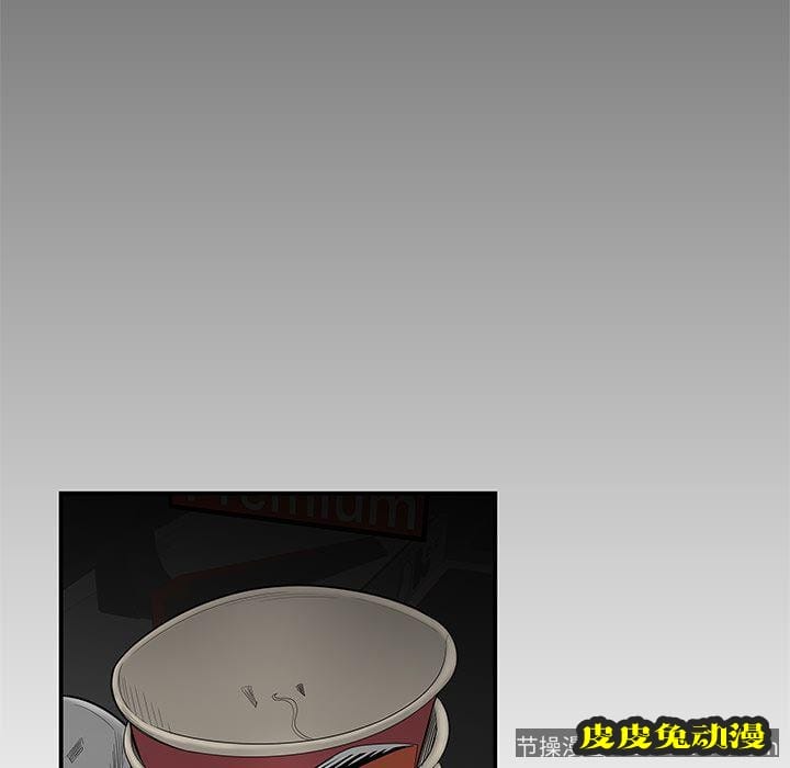 致命牢笼 致命牢笼:第7话