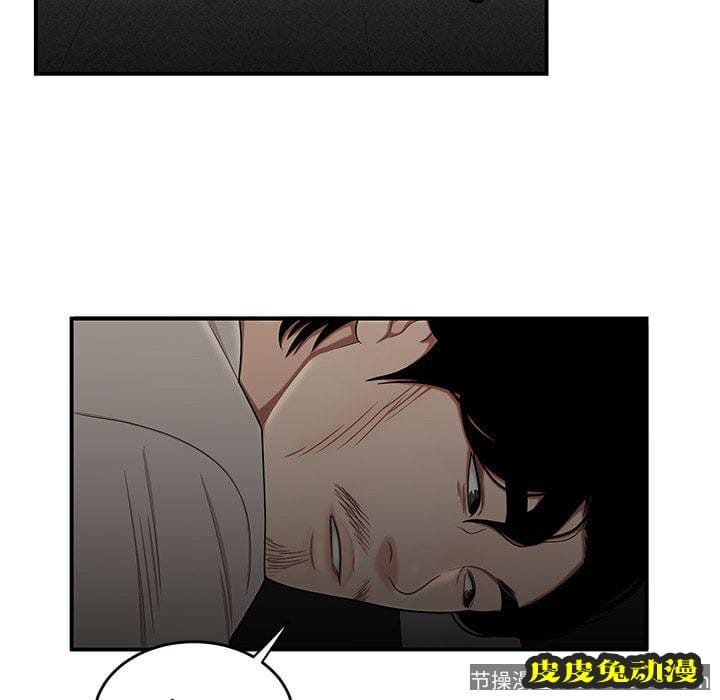 致命牢笼 致命牢笼:第7话