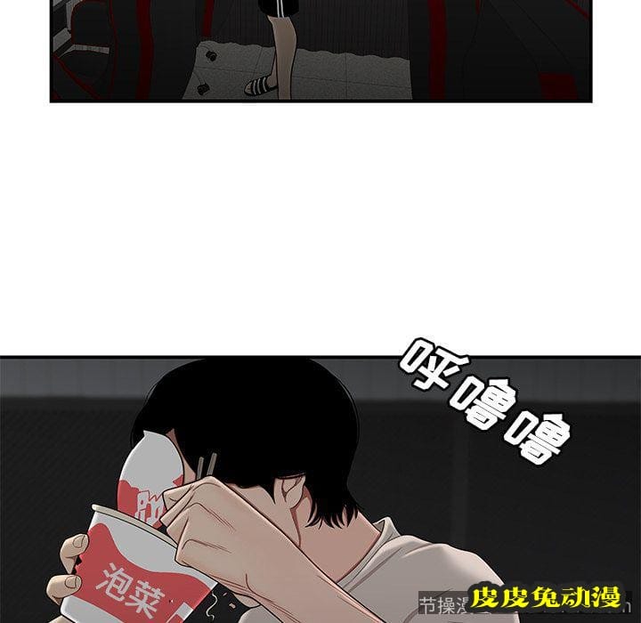 致命牢笼 致命牢笼:第7话