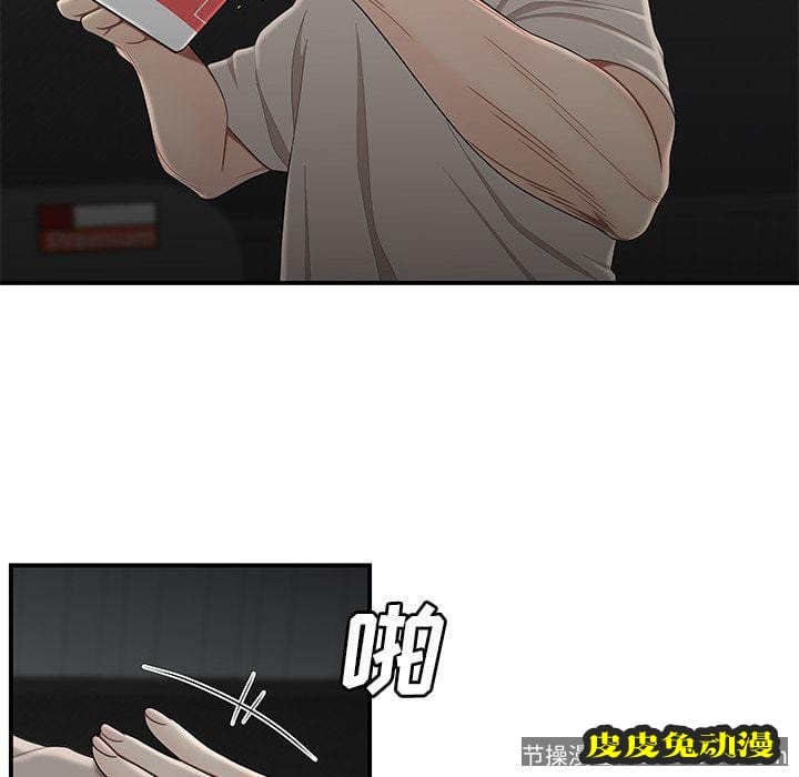 致命牢笼 致命牢笼:第7话