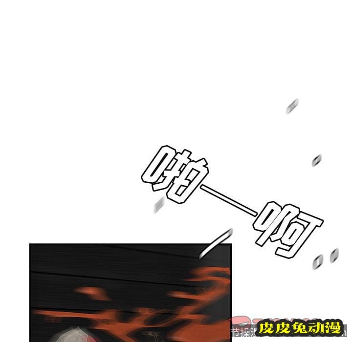 致命牢笼 致命牢笼:第7话