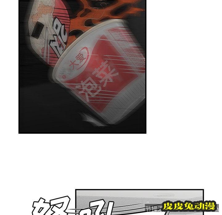 致命牢笼 致命牢笼:第7话