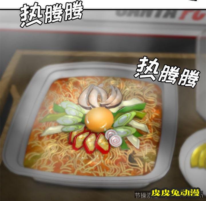 致命牢笼 致命牢笼:第7话