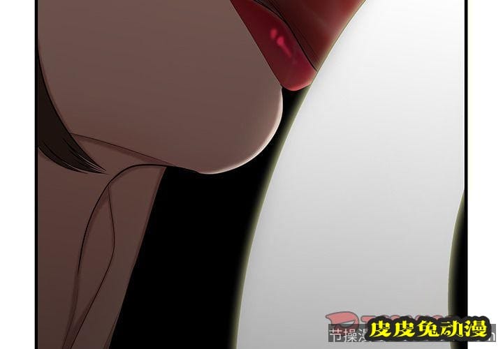 致命牢笼 致命牢笼:第6话