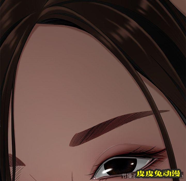 致命牢笼 致命牢笼:第6话