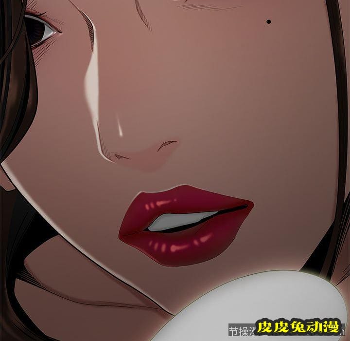 致命牢笼 致命牢笼:第6话