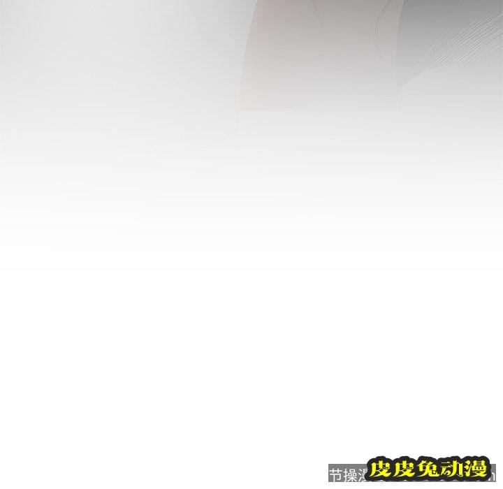 致命牢笼 致命牢笼:第6话