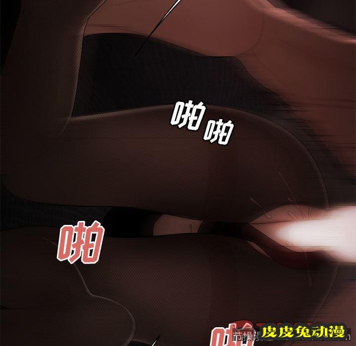 致命牢笼 致命牢笼:第6话