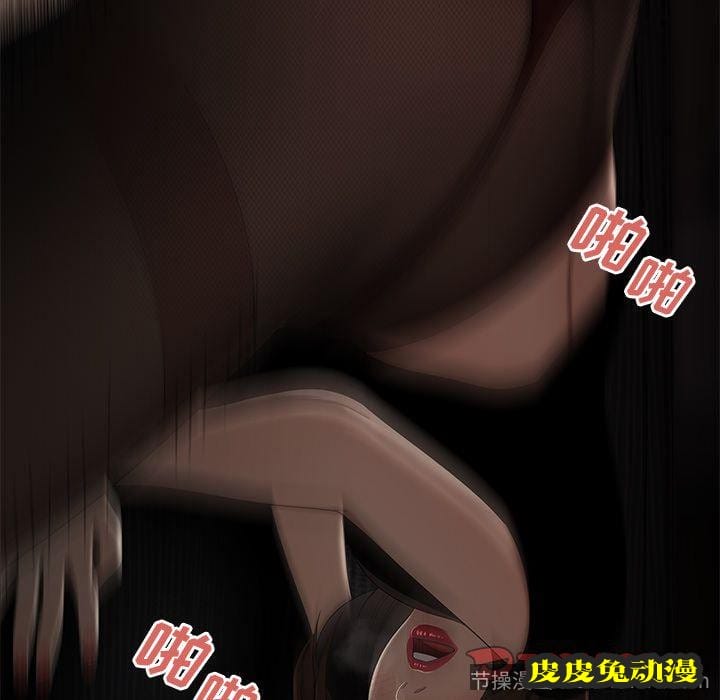 致命牢笼 致命牢笼:第6话