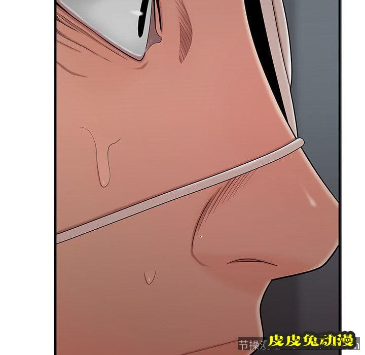 致命牢笼 致命牢笼:第6话