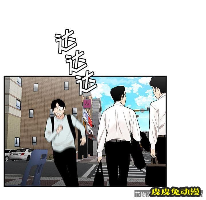 致命牢笼 致命牢笼:第6话