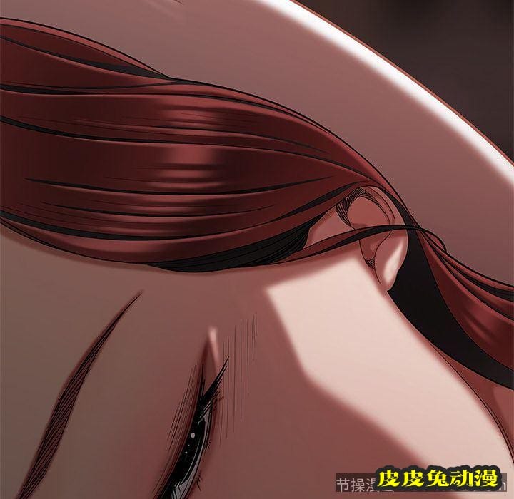 致命牢笼 致命牢笼:第5话