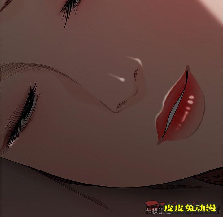 致命牢笼 致命牢笼:第5话