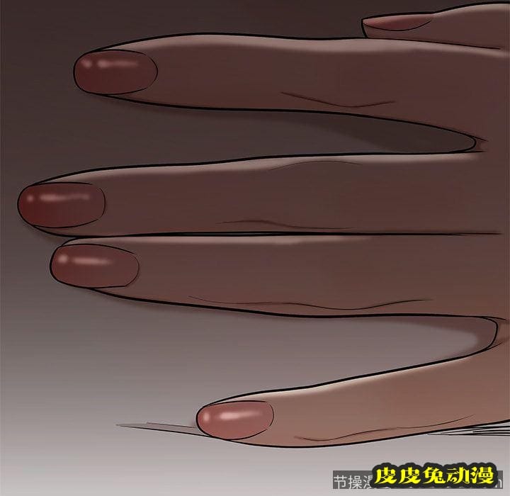 致命牢笼 致命牢笼:第5话