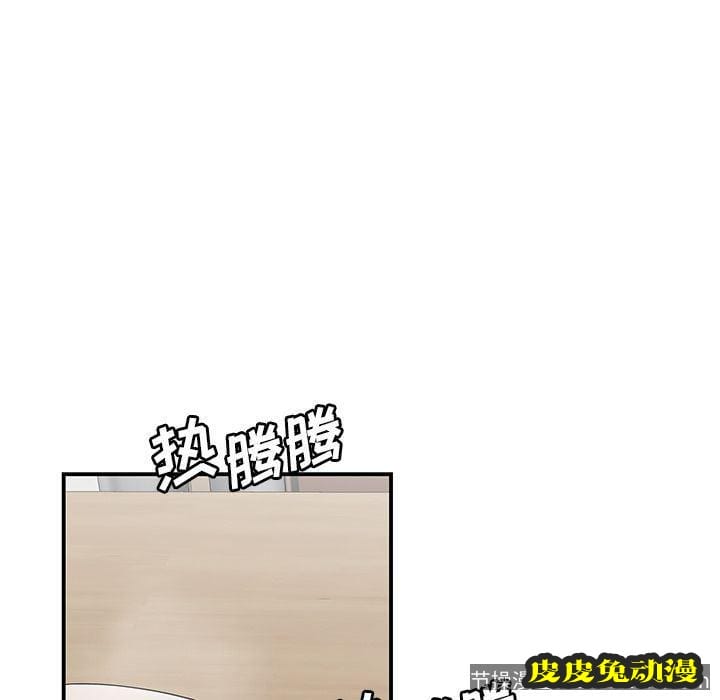 致命牢笼 致命牢笼:第5话