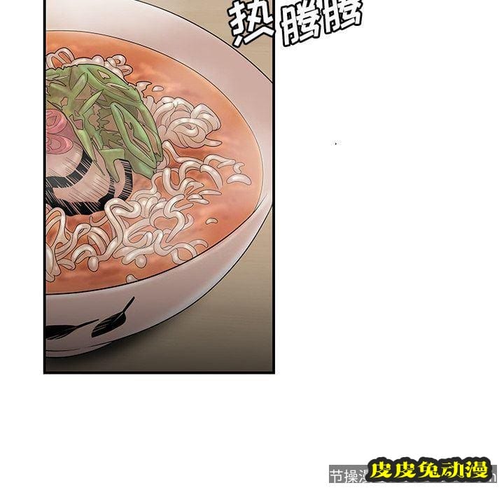 致命牢笼 致命牢笼:第5话