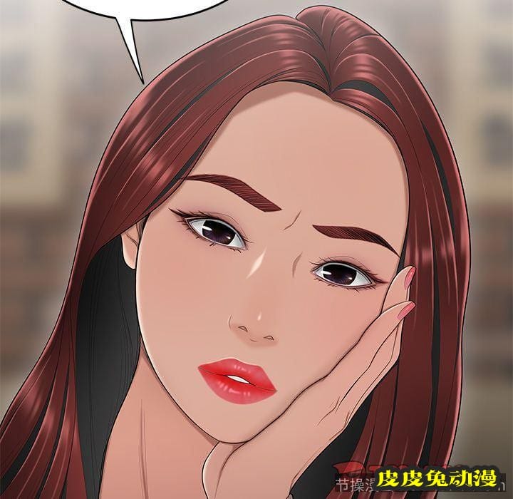 致命牢笼 致命牢笼:第5话