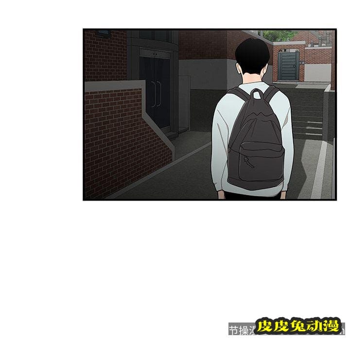 致命牢笼 致命牢笼:第5话