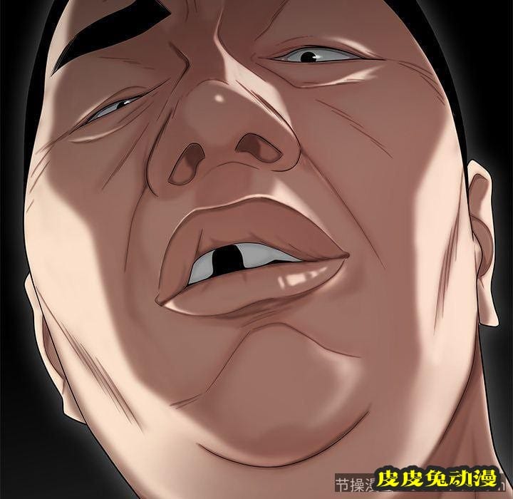 致命牢笼 致命牢笼:第5话