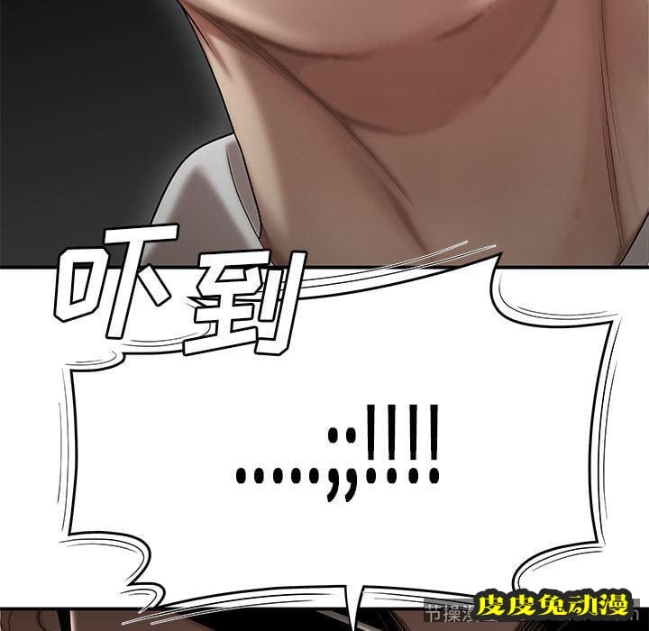 致命牢笼 致命牢笼:第5话