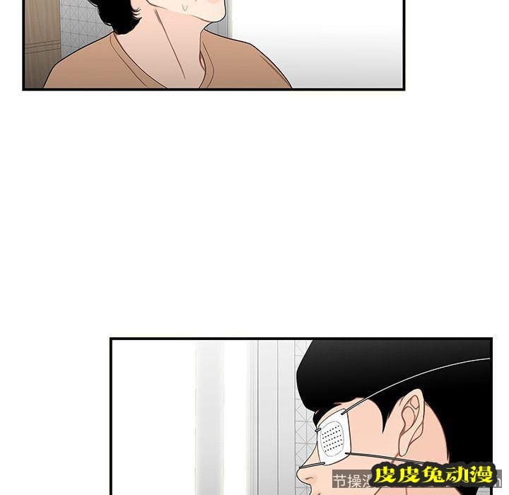 致命牢笼 致命牢笼:第5话