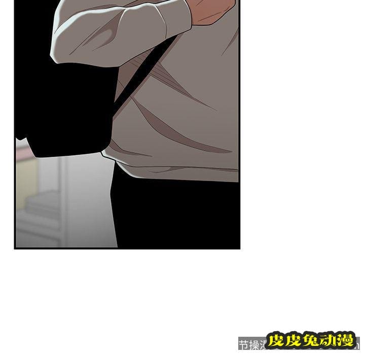 致命牢笼 致命牢笼:第5话