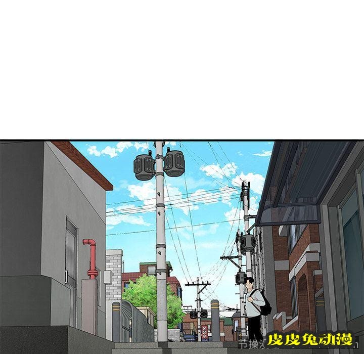 致命牢笼 致命牢笼:第5话