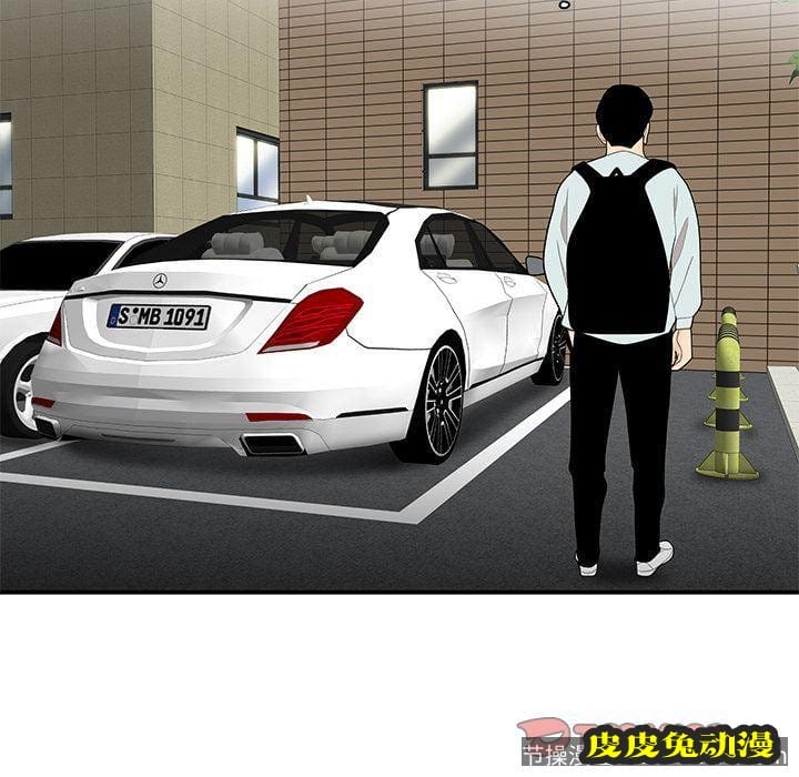 致命牢笼 致命牢笼:第5话